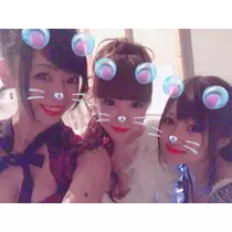 NATSUMI