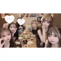 えみり