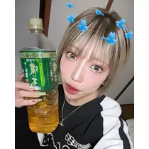 きら