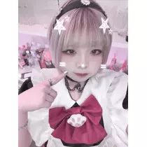 はる