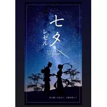 あい
