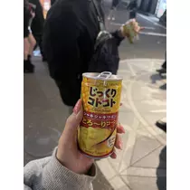 かんな