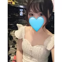 あおい