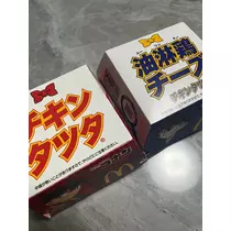 れおな