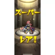 姫花