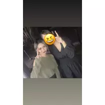 せな