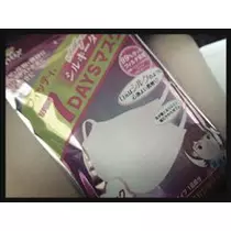 コウ