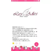 あい