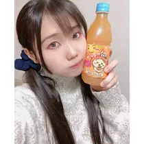 うえだ あきる