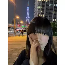 さりな