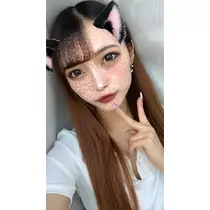 あゆな