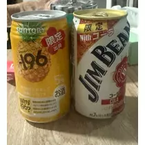 うみ