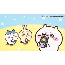 Nao ^._.^