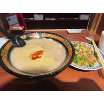 りん