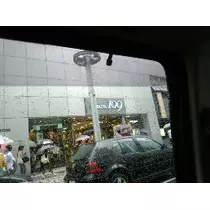 水瀬 愛理