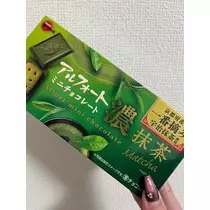 れおな