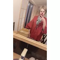 ゆな