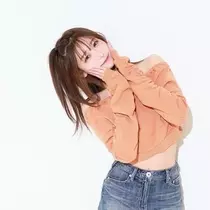 南 柚子