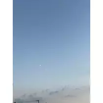 かんな