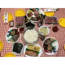 吉原 亜依