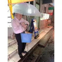 友美 ママ