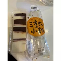 紬 ひい