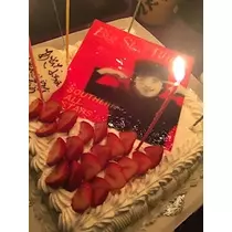 あきな