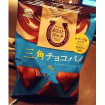 ひな