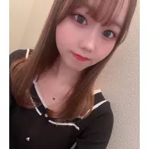 なお