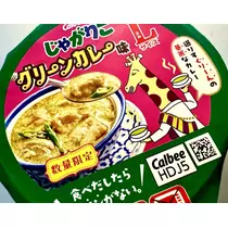 ひな
