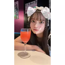 すず