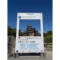 マヤ