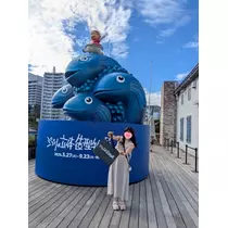 みお