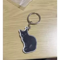 えり