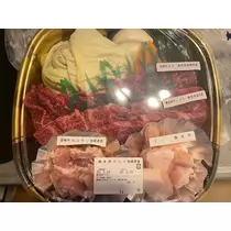 美月
