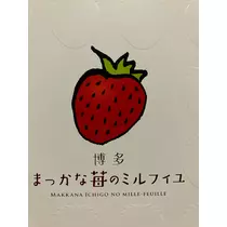 しゃむ