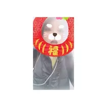 ユカ