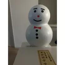 橘 美咲