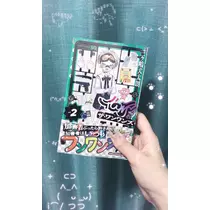 りさ