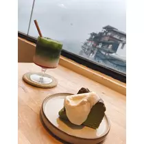 華宮 れい