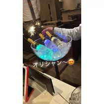 えり