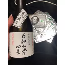 美月