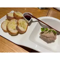 くるみ