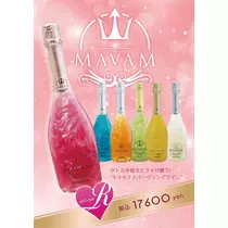 きちゃ。