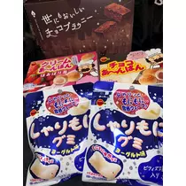 ナミ