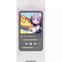 なな