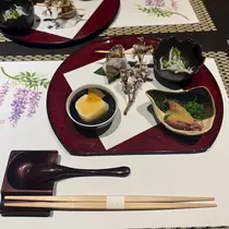 しゅう
