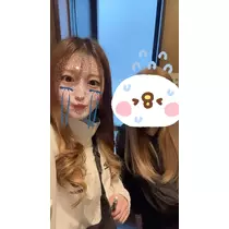 るか