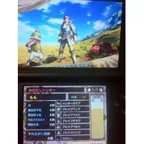 もも