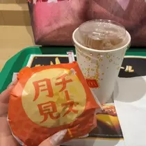 ヒナ